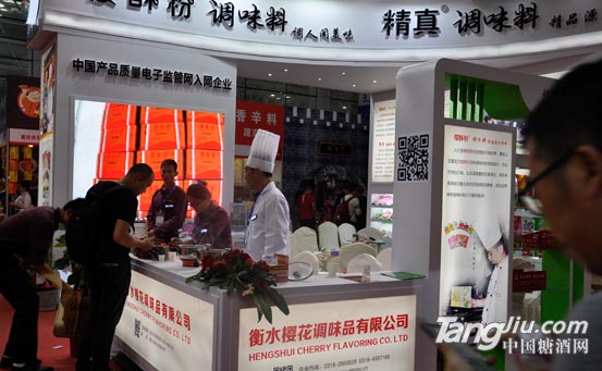 福州糖酒会产品试吃