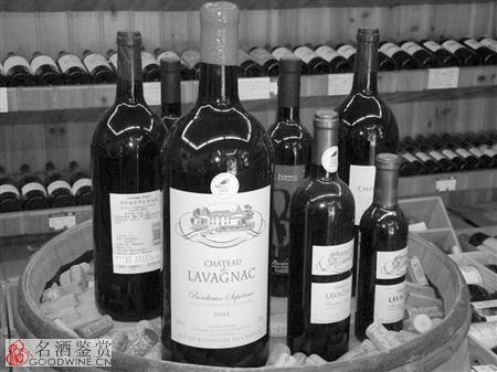 高端葡萄酒跌价25%炒家深度套牢