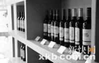 外资垂涎中国葡萄酒市场