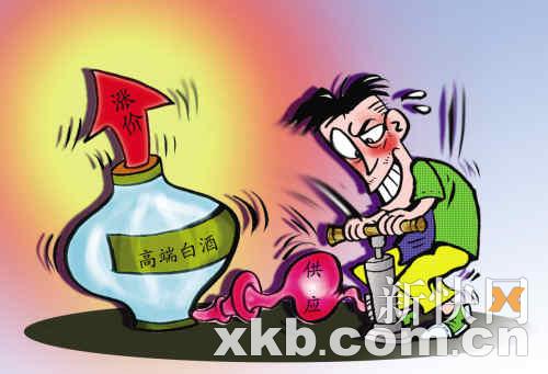 白酒收藏还没有完善的交易平台,民间藏家难以实现预期投资回报