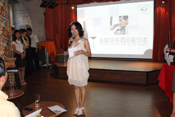 名酒评鉴沙龙现场客户感言