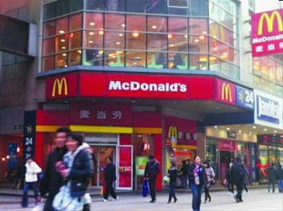 麦当劳涨价市民“不理解”:暴利行业为什么涨