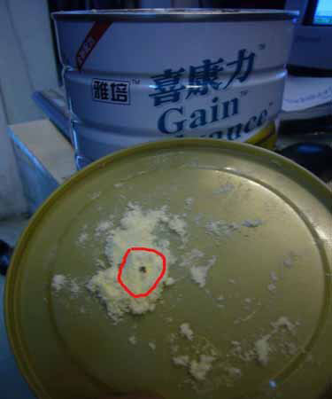 雅培品牌观察之七:奶粉有小虫也有苍蝇蚊香片