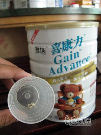 雅培品牌观察之七:奶粉有小虫也有苍蝇蚊香片