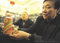 拍卖估价超过120万元的1955年产茅台酒亮相上海
