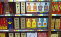 贵州省努力把“国酒茅台”做大做强