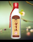 贵州文兴酱香源销售有限公司 酱香源基酒捆沙5年全国招商