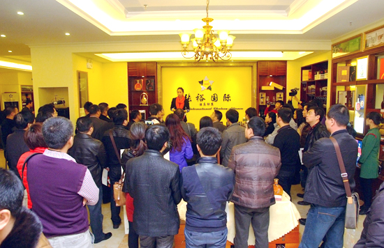 2013烟台张裕先锋国际酒业全国经销商会议在穗隆重举行