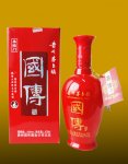 贵州遵义国传酒业有限公司产品独具特色