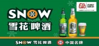 华润雪花啤酒实施社会化营销促进品牌成长