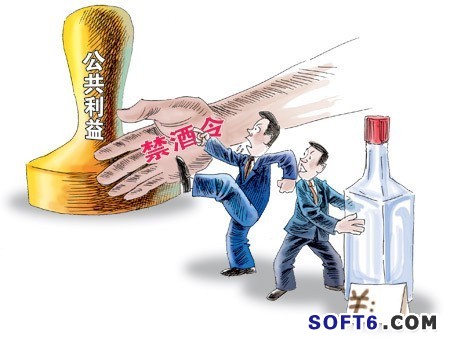 兵不厌精:浅谈白酒销售队伍的精细化管理
