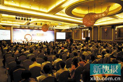 ■百度营销中国行电子电工行业峰会现场,专家把脉电子电工企业探索网络营销创新,吸引众多电子企业到场。