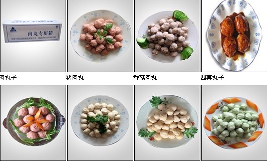 专访CEO杨华:金惠佳的成功源于网络营销