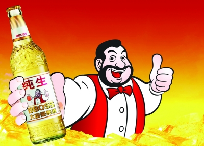 我是一个小小的酵母,小到你可能要在显微镜下才能找到我但是我的江湖地位很高,无论在世界的哪个啤酒厂,大家都尊称我是“啤酒的灵魂”。