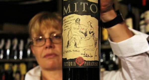 意大利 天堂酒庄的美酒与玫瑰