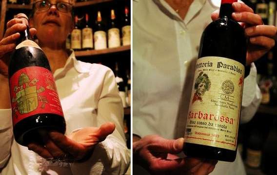 意大利 天堂酒庄的美酒与玫瑰