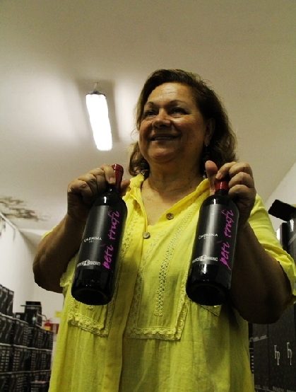 意大利 天堂酒庄的美酒与玫瑰