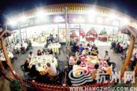 西湖区黄龙——千岛湖啤酒美食文化节将持续到10月2日