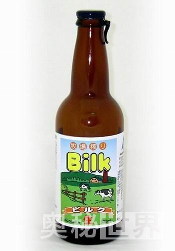 世界最怪异的饮料 你的舌尖受得了吗？