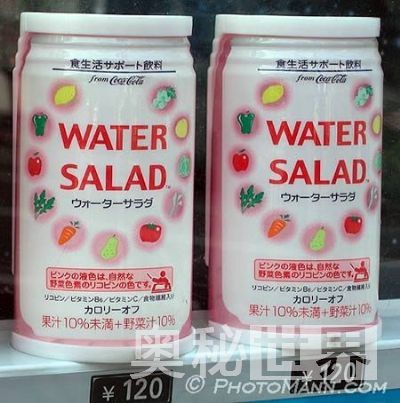 世界最怪异的饮料 你的舌尖受得了吗？