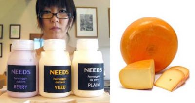 世界最怪异的饮料 你的舌尖受得了吗？