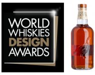 威雀苏格兰威士忌在全英国排名第二