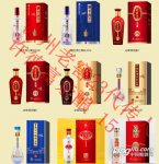 精圣酒业：白酒招商，新品牌向名牌过度的历程剖析