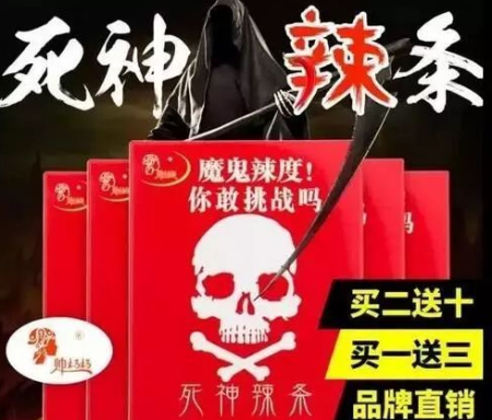 W020180315583813239651.png W020180315583813239651.png