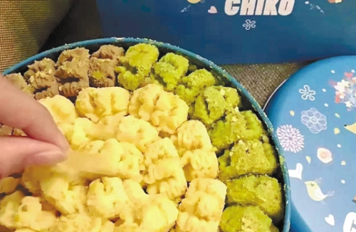 W020180315583812944132.png W020180315583812944132.png