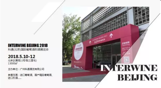 QQ图片20180502144332