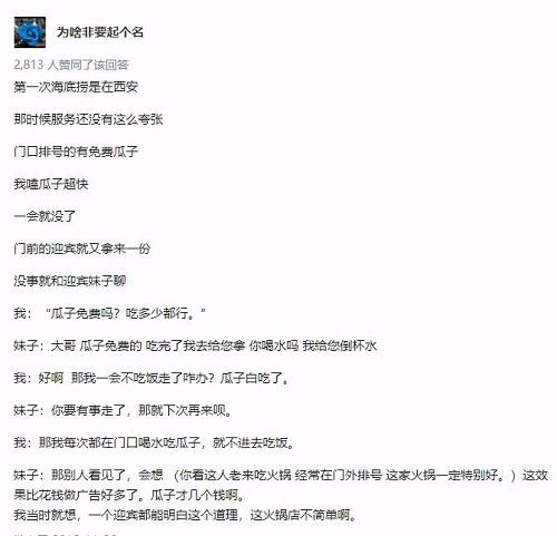 （本文不代表21世纪经济报道观点）