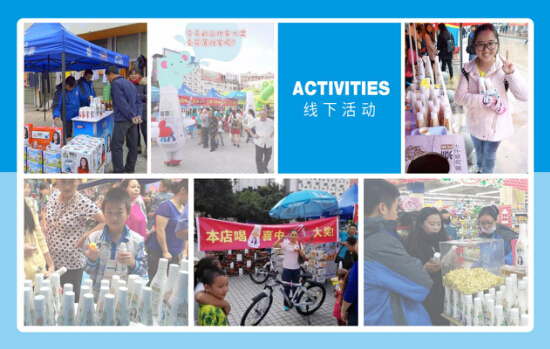 椰泰生榨椰汁异军突起餐饮渠道,老字号新动作震撼来袭