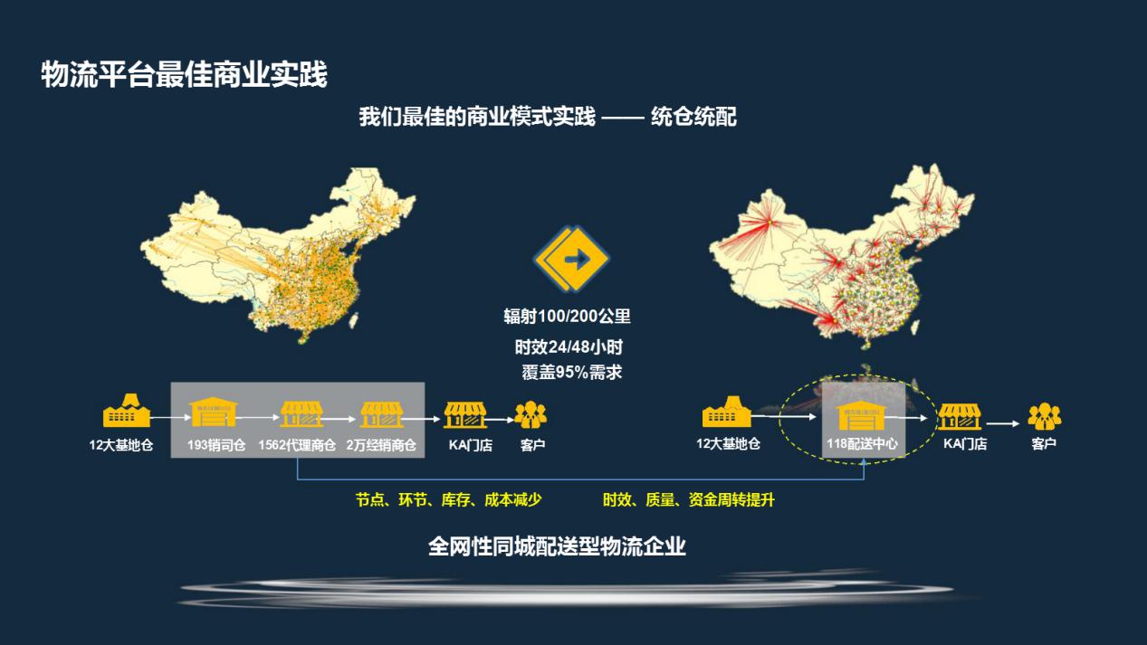 图片3.jpg 图片3.jpg