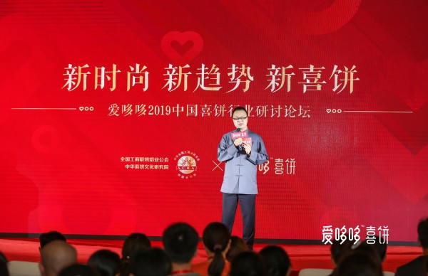 1565414631735541.jpg 微信图片_20190810125608.jpg