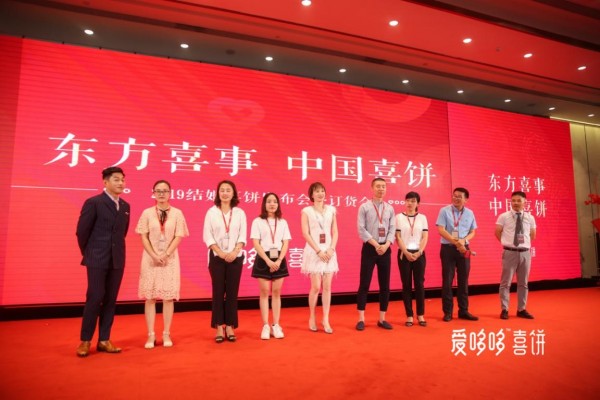 1565414973379756.jpg 333.jpg