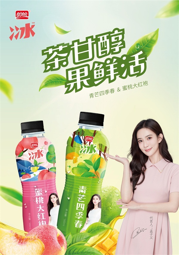 微信图片_20200413094336.jpg 微信图片_20200413094336.jpg