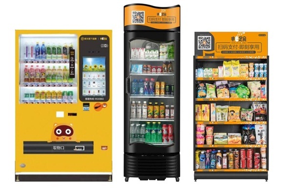 QQ截图20200410174727.jpg QQ截图20200410174727.jpg