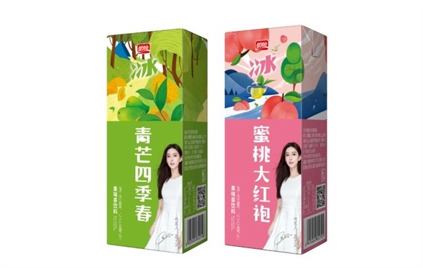 QQ截图20200410174802.jpg QQ截图20200410174802.jpg