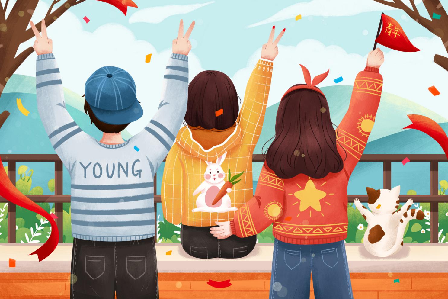 摄图网_401715586_banner_54青年节青年人物背影插画（非企业商用）