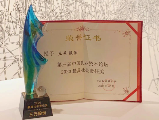 1605766316108102.png image.png