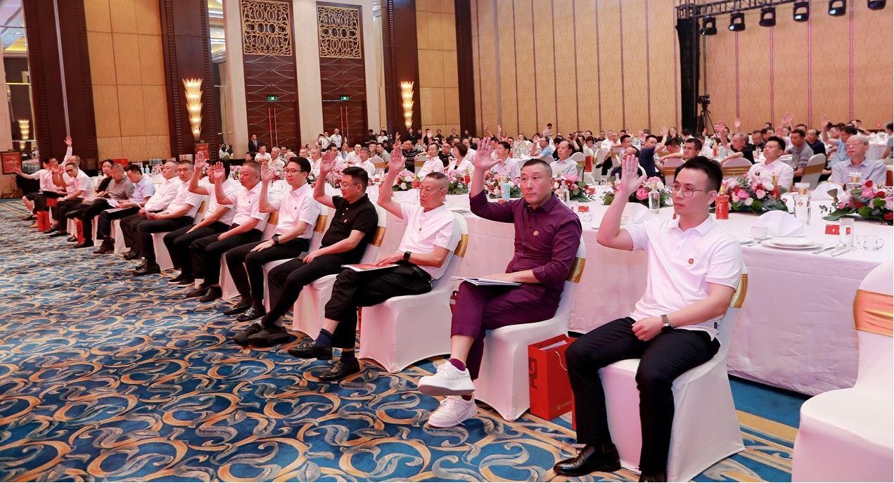 会议现场。四川省酿酒协会供图