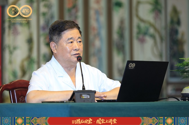 1692088339780966.jpg 图4.jpg