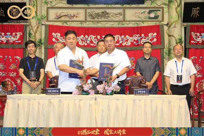 1692088350243297.jpg 图6.jpg