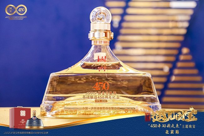 1692088356976767.jpg 图7.jpg