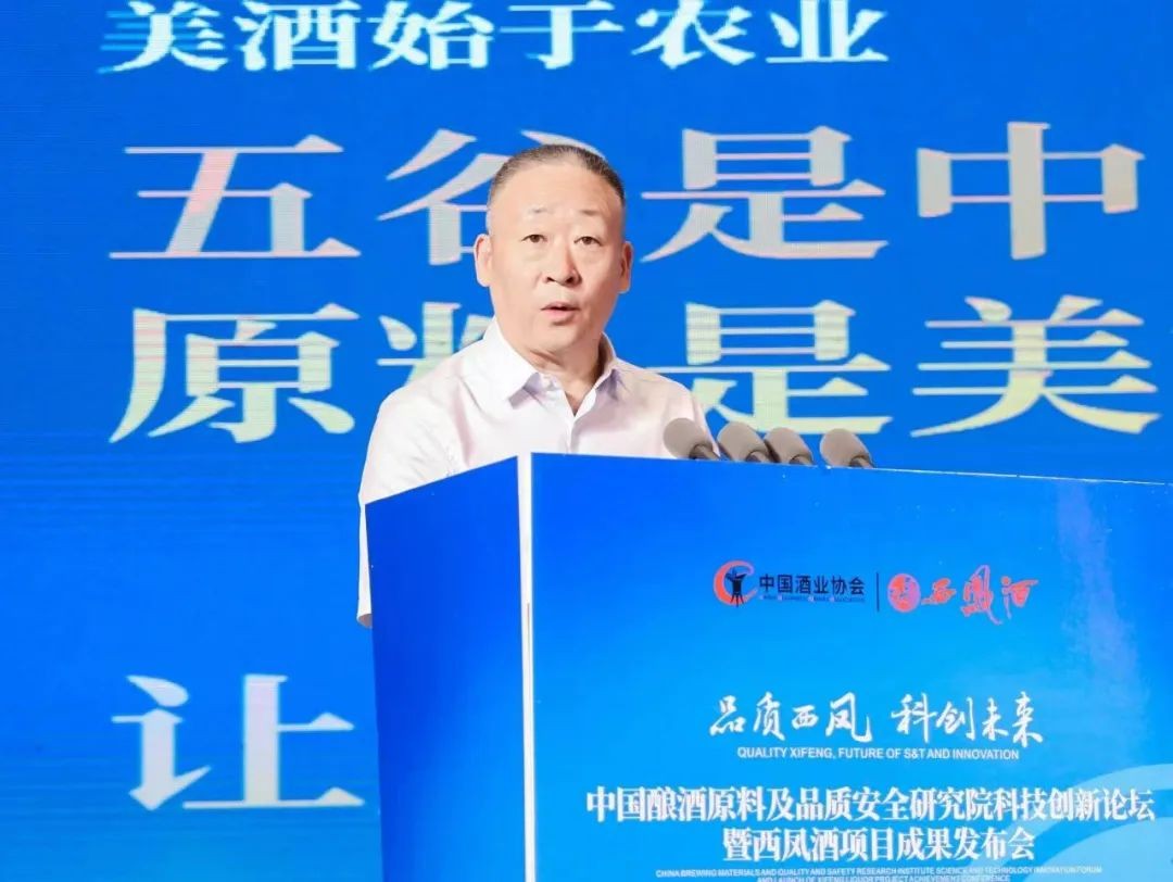 公募大咖展望明年行情 最可能赚盈利稳定的钱