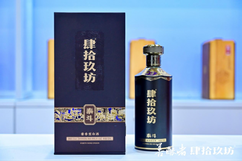 点击查看原始图片