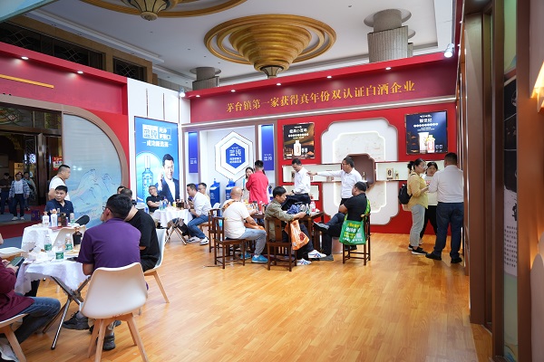 1697444538320587.jpg 4.jpg