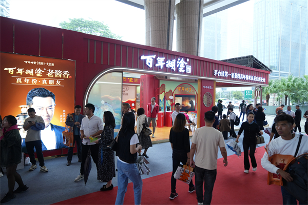 1697444542526367.jpg 5.jpg