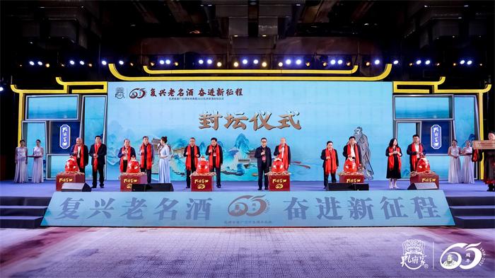 公募大咖展望明年行情 最可能赚盈利稳定的钱