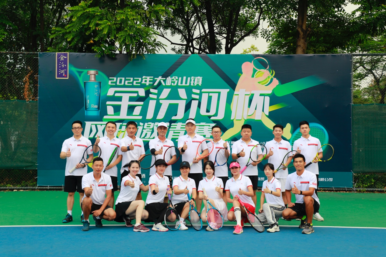 1701069912652879.jpg 图片2.jpg